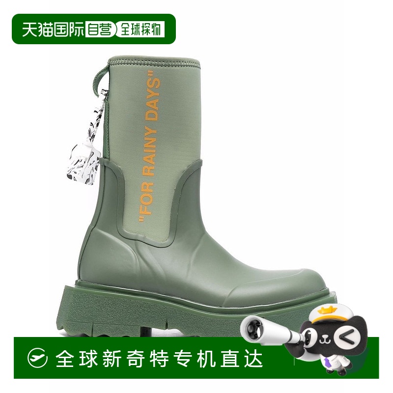 1h可退 香港直邮OFF-WHITE 女士靴子 OWIA265F21MAT0015720 AW202