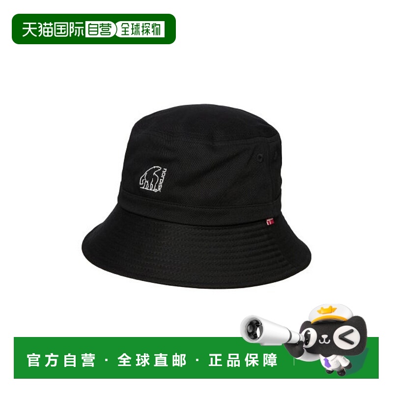 韩国直邮NORDISK 男士帽子OUA24C05Z1潮流穿搭时尚休闲高级感正品