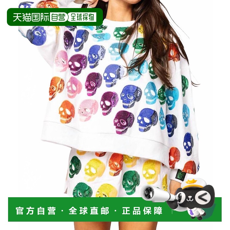 自营queen of sparklesRainbow Skulls Sweatshirt In White - wh