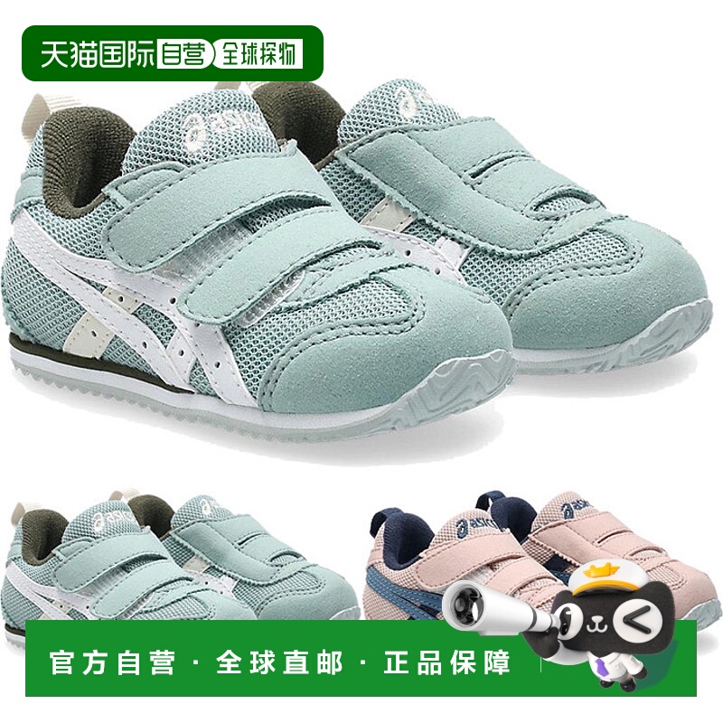 日本直邮ASICS 婴童 Idaho BABY N SUKU 2 运动鞋带魔术贴和反光1