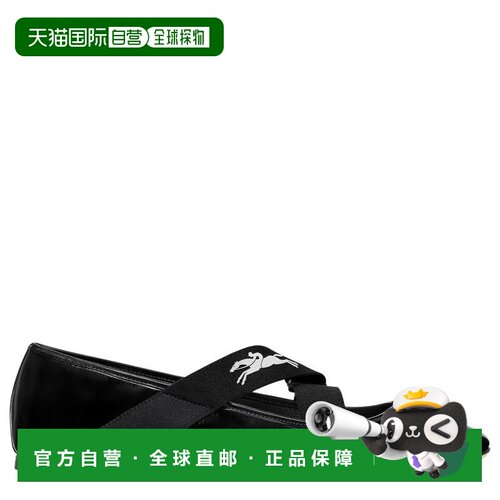 自营 欧洲直邮Longchamp/珑骧 女士黑色小牛皮芭【付后1h可退】