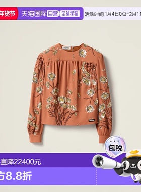 1h可退 欧洲直邮MIU MIU 缪缪 25秋冬 MT2052_16DH_F0352_S_OOO