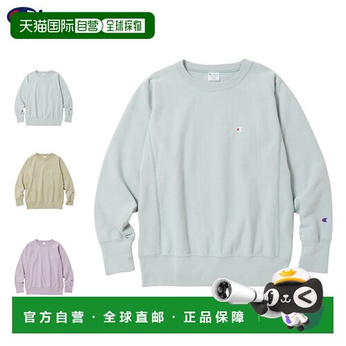 日本直邮Champion Reverse Weave C8-B001 圆领卫衣 男女同款 单L