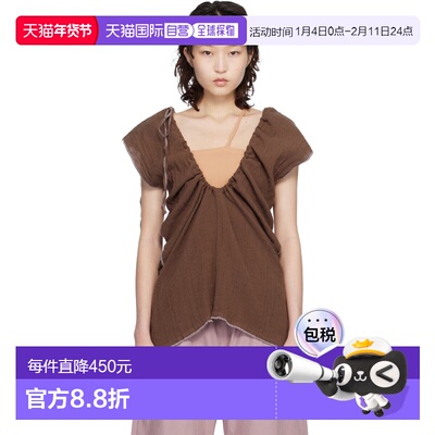 1h可退 香港直邮潮奢 Baserange 女士 棕色 Crinkle Linen Max 上