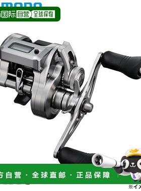 日本直邮Shimano 25 英寸 Jigging Reel 渔线轮 Ocea Conquest CT