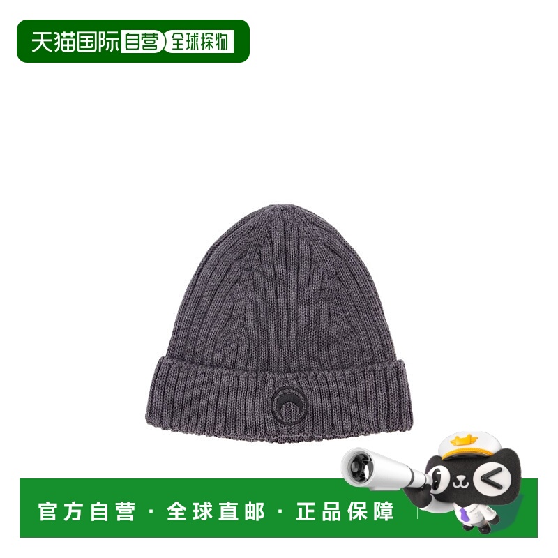 1h可退 香港直邮MARINE SERRE 男士帽子 UHG012ACKNI0527GR00LIGH