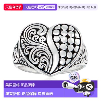 自营Ross-Simons Bali-Style Sterling Silver Heart Ring - whit