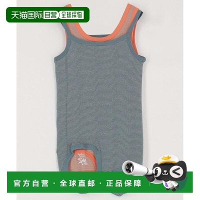 1h可退 日本直邮beautiful people 女装 棉质双面穿背心 2件组 修