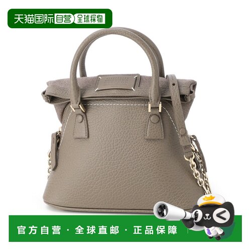 日本直邮Maison Margiela 5AC CLASSIQUE MICRO 单肩手提斜挎包
