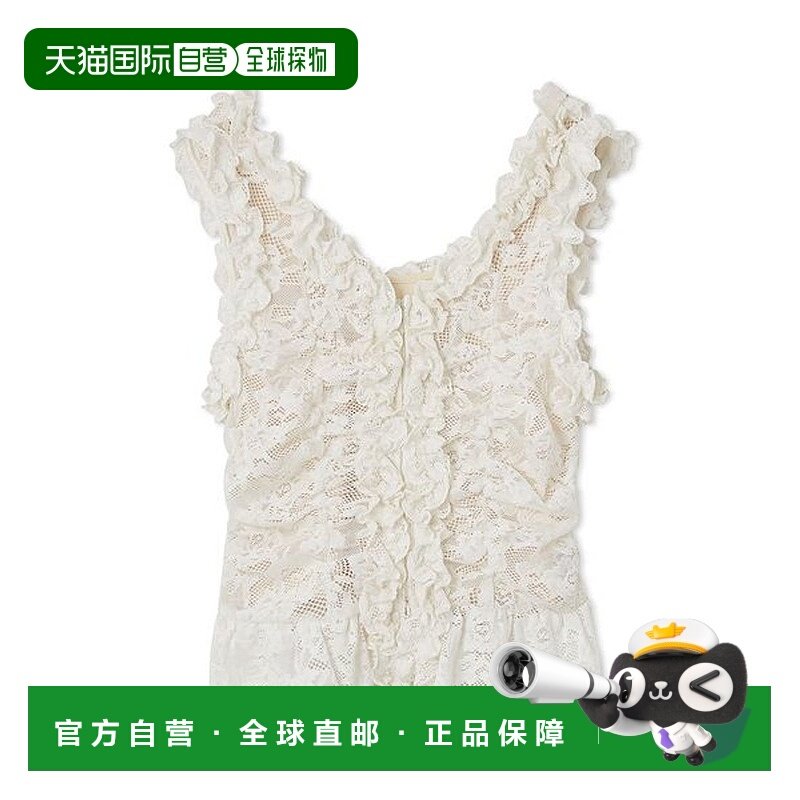 日本直邮SNIDEL 切割蕾丝荷叶边套头衫 [SN1728EW044883]