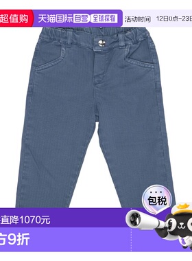 1h可退 香港直邮Etro 艾特罗 男童 Avion 蓝色裤子童装 GV6500G00