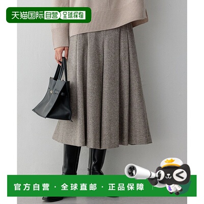 日本直邮23区 丝绸捏褶赫林波纹高乔裤 [234613EW014949]