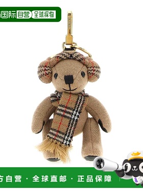 香港直邮BURBERRY 女士戒指 8115499 AW2025 花色 Orsetto Thomas