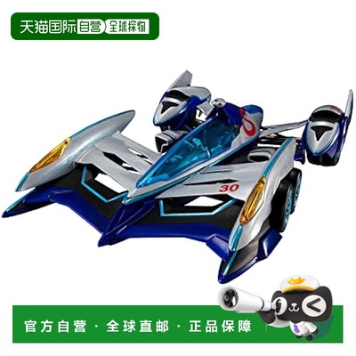 【日本直邮】Megahouse 手办模型 新世纪GPX赛博方程式MGH83547