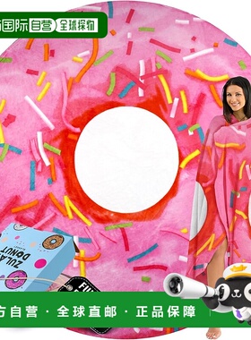 自营 Zulay Kitchen Donut Throw Blanket with Donut Box Gift P