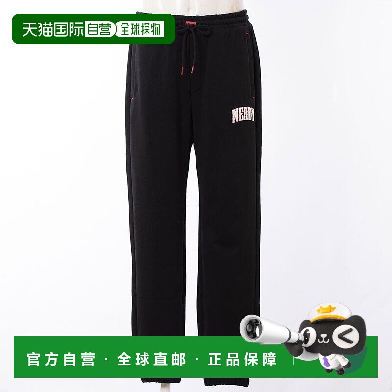日本直邮NERDY 布克莱 logo 慢跑裤 [NE8621EU00053]