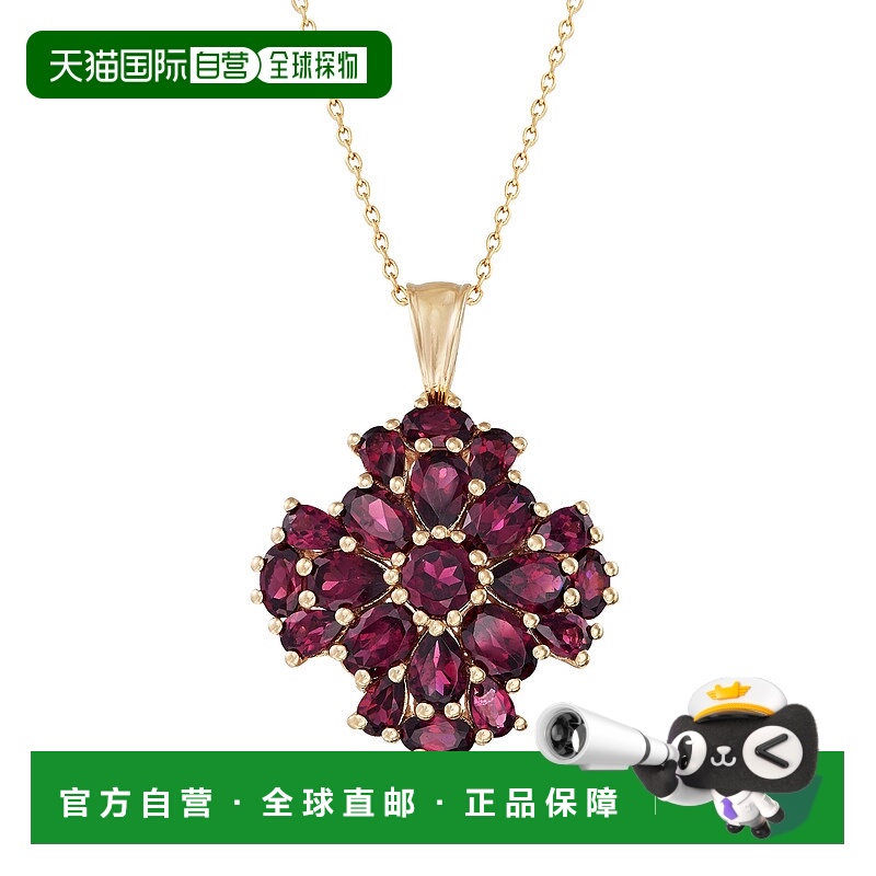 自营Ross-Simons 红榴石石榴石群吊坠项链 18 克拉金镀在纯银上 -
