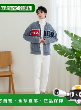 香港直邮DIESEL男士卫衣A189150KICC623788AT