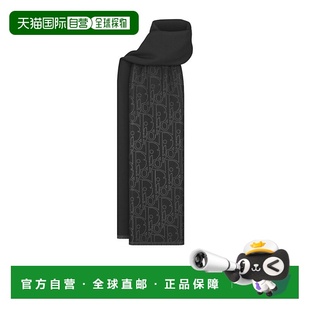 男士 黑色 围巾 AW2025 提花围巾 59E0008A1003C988 香港直邮DIOR