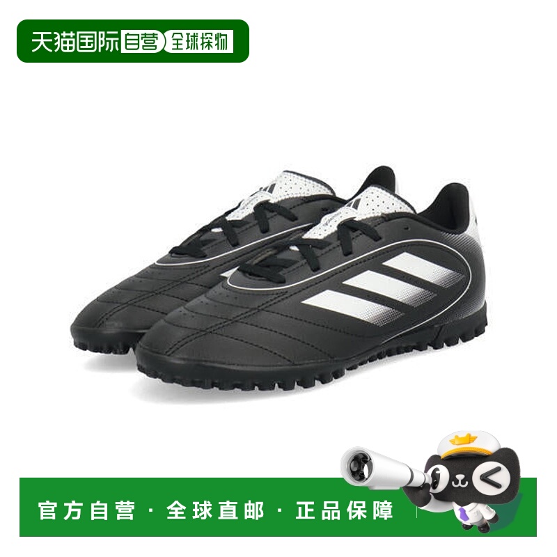 日本直邮adidas GOLETTO 9 TF J 儿童足球运动鞋 IH0101