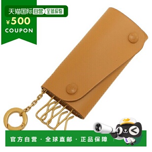 日本直邮IL BISONTE 钥匙包米色男士女士 SKH087 PV0011 NA199G