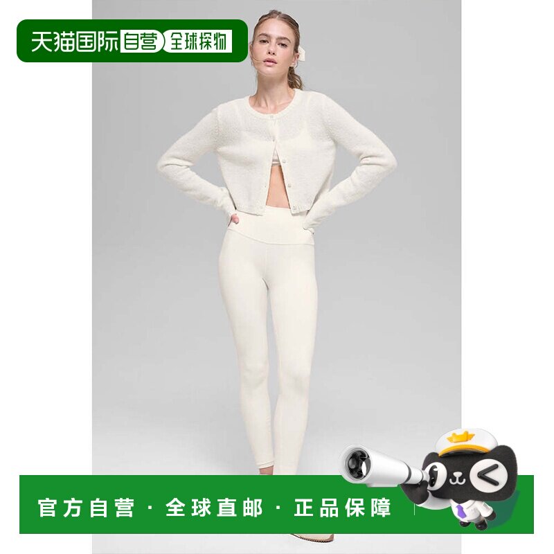 日本直邮Alo Yoga 羊毛羊绒短款运动开衫 象牙白图片