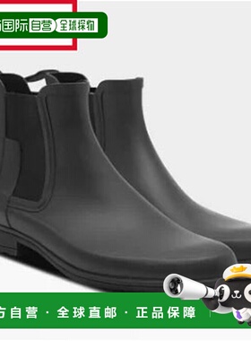 日本直邮Hunter 男士 Chelsea 经典皮靴 MFS9060RMA-BLK新款