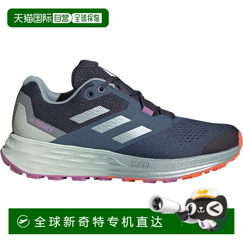 香港直邮ADIDAS Terrex Two Flow 越野跑鞋 女士