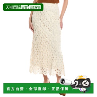 自营Vince Camuto Crochet Maxi Skirt - brown 美国奥莱直发