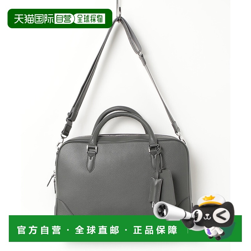 1h可退 日本直邮BRILLA per il gusto 男士牛皮简约商务公文包 24