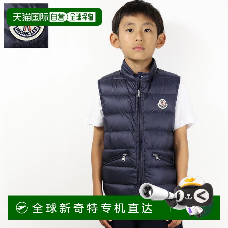 日本直邮MONCLER GUI 背心 羽绒背心 内衬羽绒 立领 无兜帽 徽标