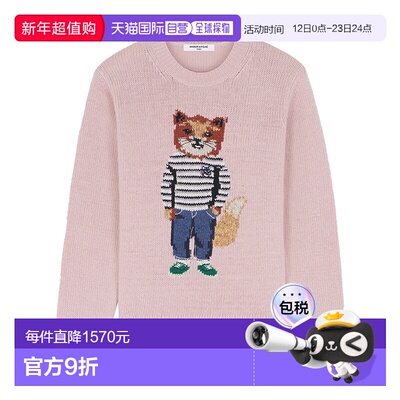 1h可退 香港直邮MAISON KITSUNE 女士 DRESSED 狐狸嵌花羊毛套头