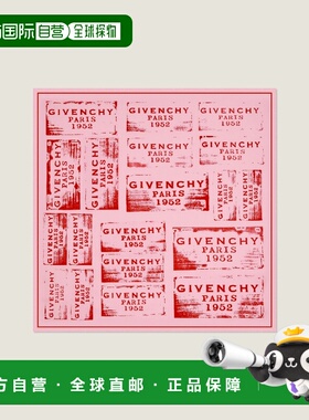1h可退 欧洲直邮GIVENCHY 纪梵希 26春夏 BG00N6G002-910 女士 围