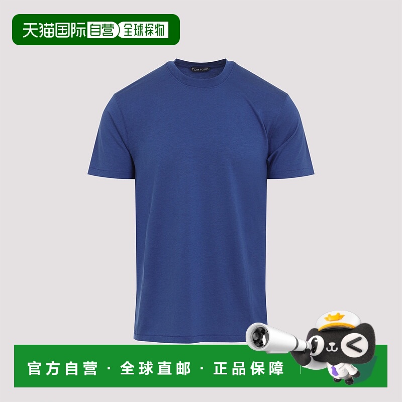 1h可退 香港直邮TOM FORD 男士T恤 JCS004JMT012UBY SS2026 蓝色