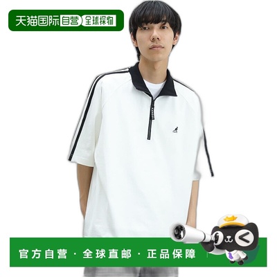 1h可退 日本直邮KANGOL × BEAMS HEART 男士半拉链短袖卫衣 4204