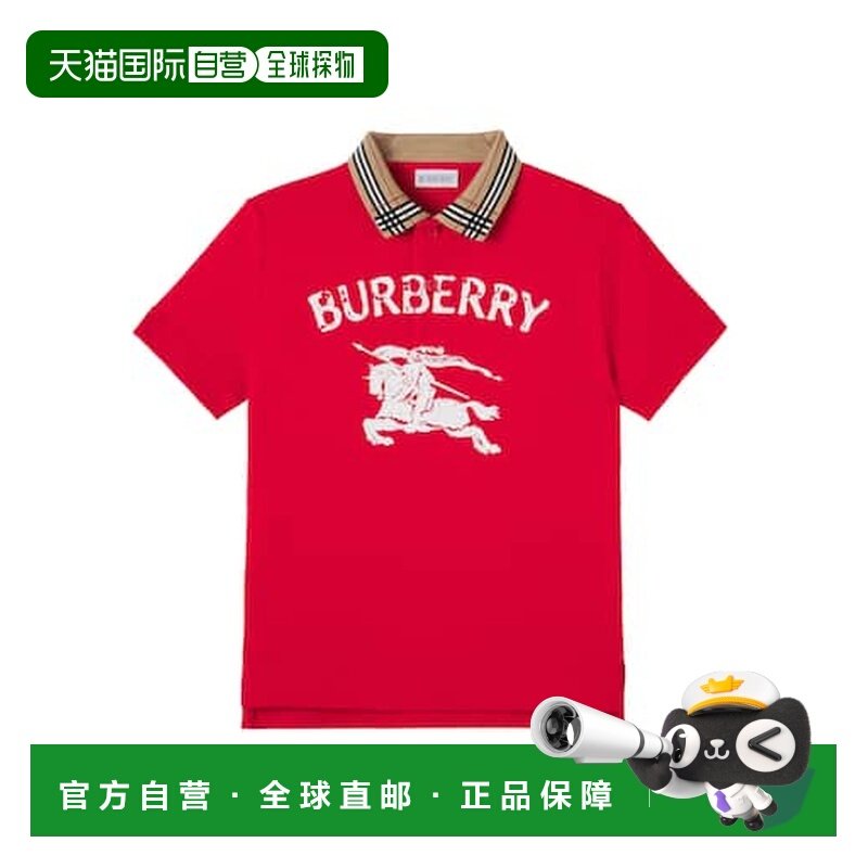 1h可退 香港直邮Burberry 巴宝莉 男童 格纹棉质Polo衫童装,童装/婴儿装/亲子装,儿童POLO衫,淘宝优惠券,粉丝福利购,淘宝优惠卷