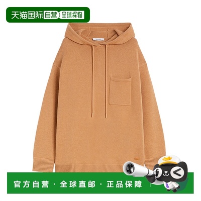 香港直邮MAX MARA 女士针织衫 LIANA005 AW2025 棕色 MAGLIA帽衫