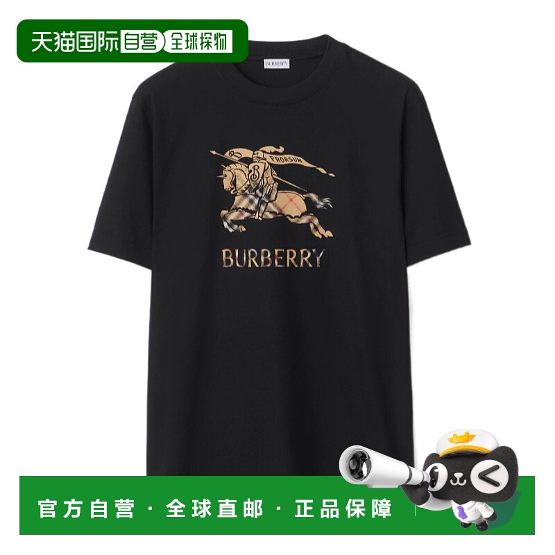 香港直邮Burberry 圆领 T 恤衫 81190131博柏利针织