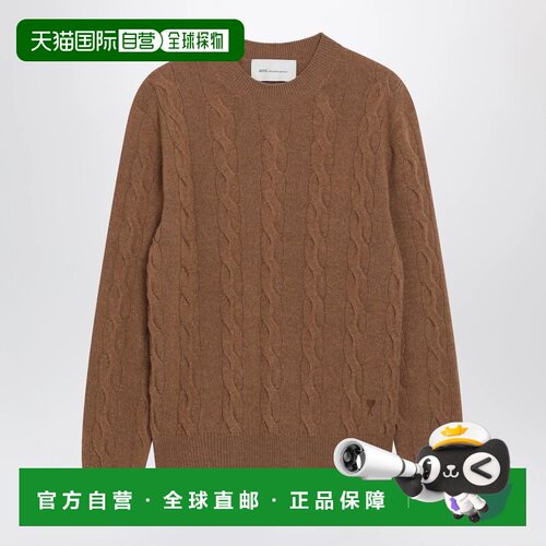 香港直邮Ami Paris 女士针织衫 UKS880KN0189280 【付后1h可退】