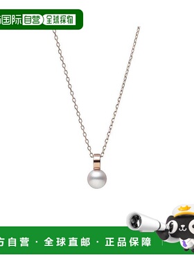日潮跑腿MIKIMOTO御木本Akoya珍珠18K玫瑰金项链圆形吊坠简约