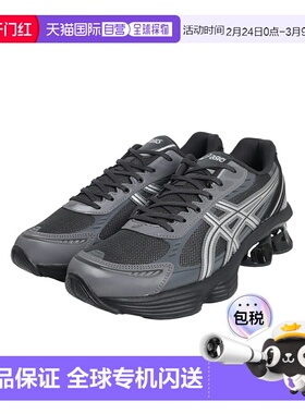 日本直邮亚瑟士 跑步鞋GEL-KINETIC FLUENT：1203A591