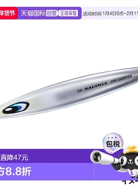 日本直邮Daiwa Jig Saltiga Jive Chopper 350g ML Keimura Glow
