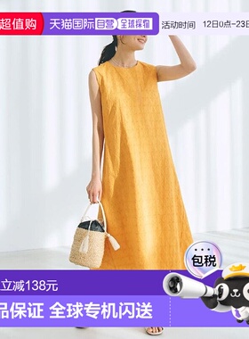 日本直邮grove 刺绣蕾丝连衣裙 GR1241EW053001 连衣裙