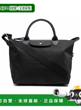 香港直邮潮奢Longchamp珑骧女士时尚短柄手提旅行单肩包M1515HSR