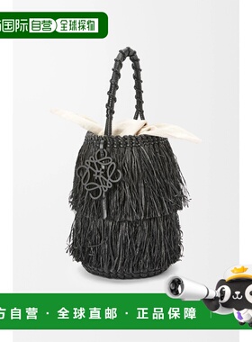 1h可退 欧洲直邮LOEWE 罗意威 26春夏 A329W68X02-1100 女士 手提