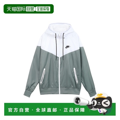 日本直邮Nike Sportswear Windrunner 运动训练连帽梭织夹克外套