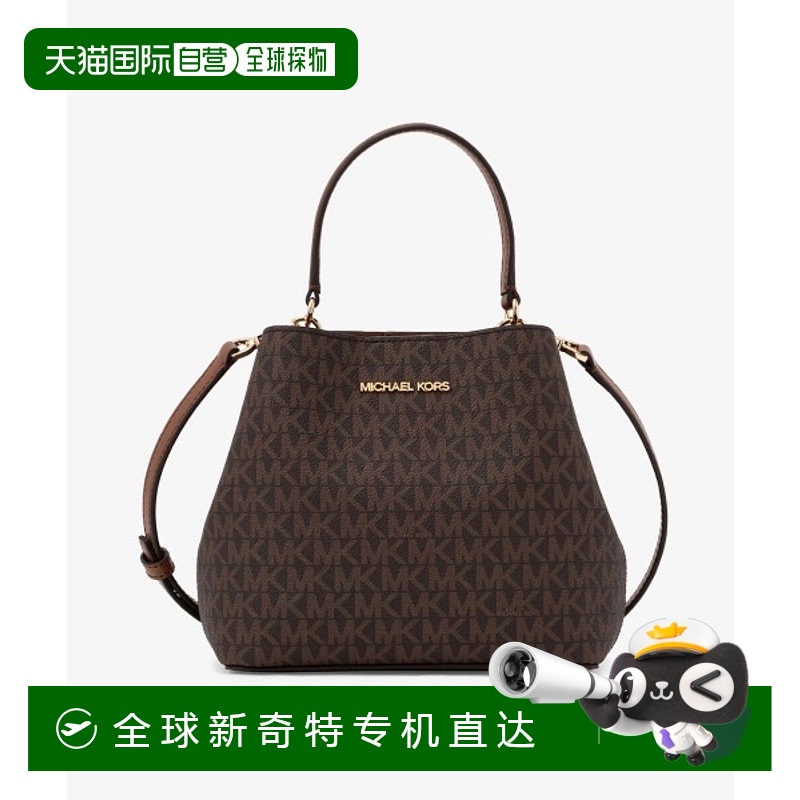 ɫ-ֿ1  1h ձֱMICHAEL KORS PRATTŮʿСͰб688.75Ԫ(88VIP 95)