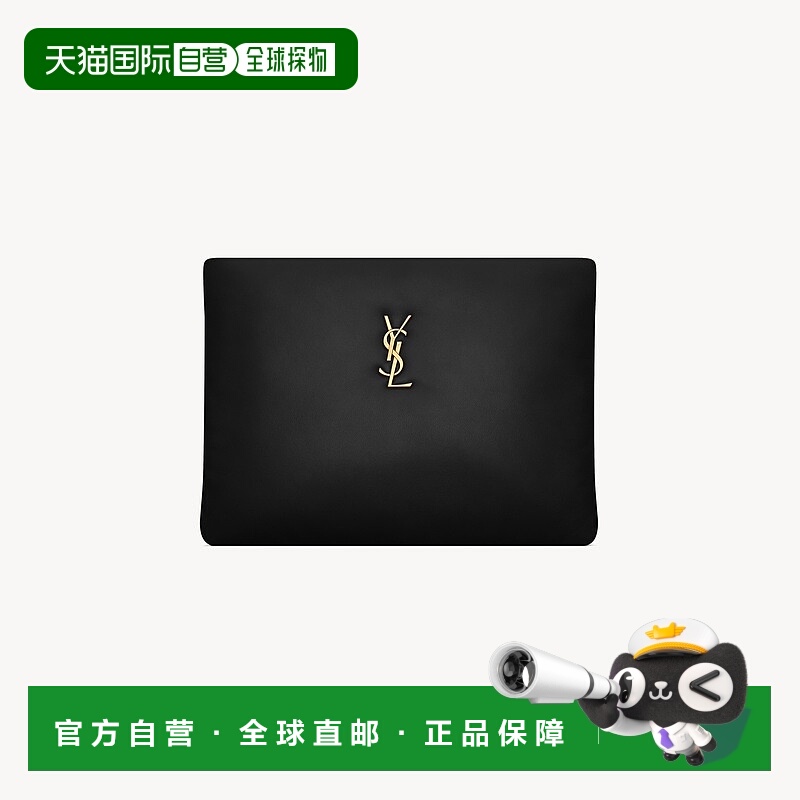 自营欧洲直邮YSL圣罗兰 CALYPSO系列女士黑色羔羊皮拉链开合大号