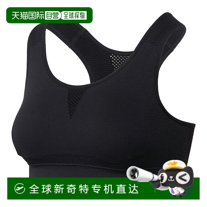 日本直邮C3fit 舒缓支撑文胸女士运动健身内衣文胸上衣 GCW83100-