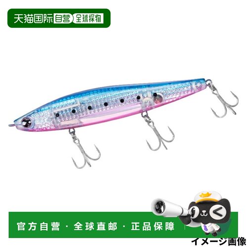 日本直邮Daiwa 达亿瓦 MORETHAN SWITCH HITTER LASER IMPACT 120